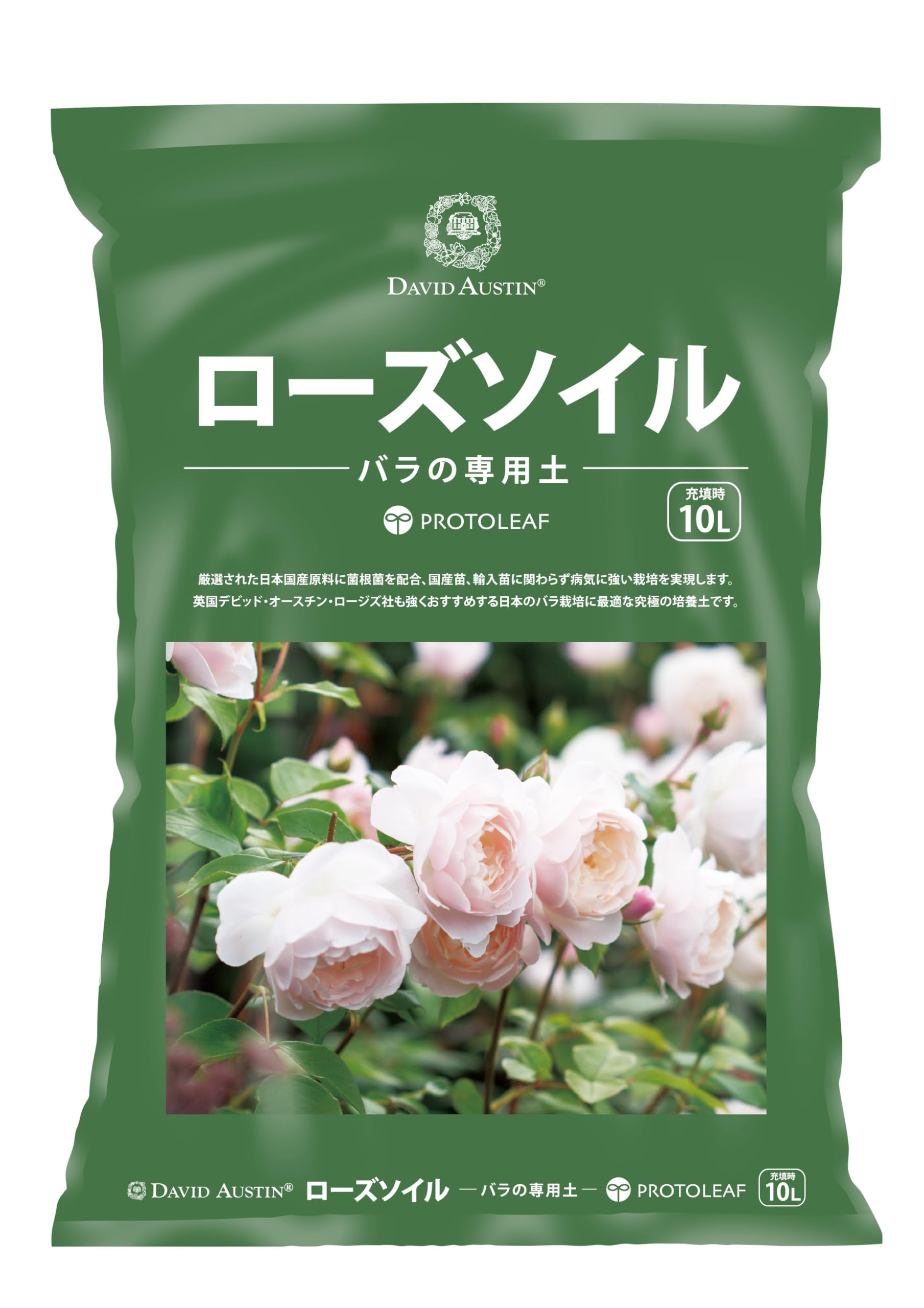 Amazon.co.jp: プロトリーフ ローズソイル 10L デビッド